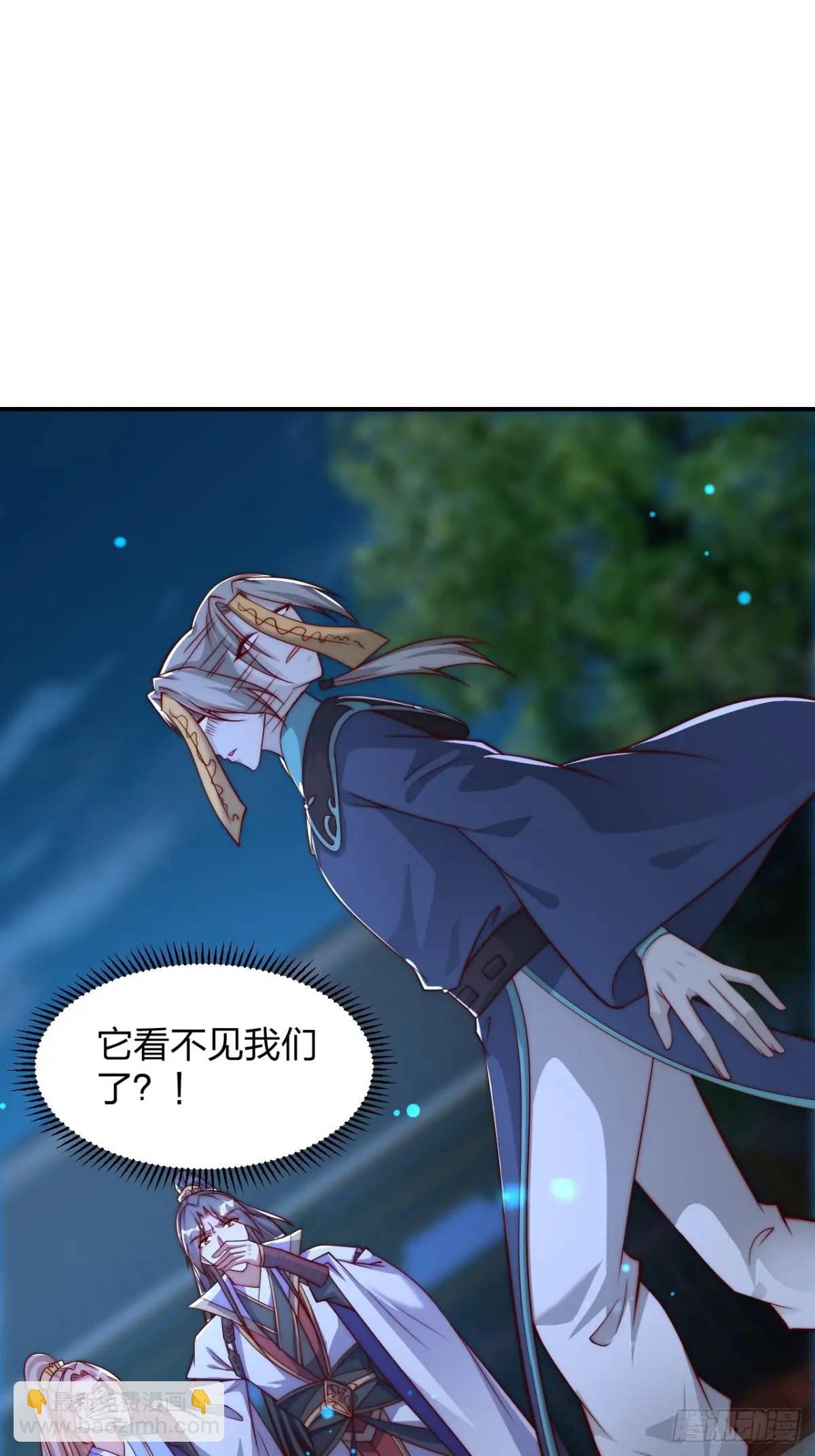 74 让我尝尝15