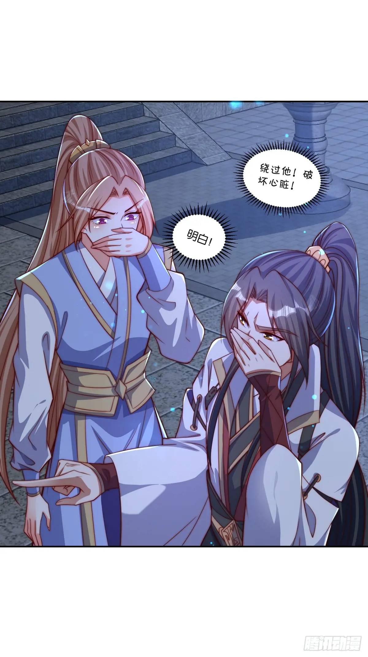 74 让我尝尝18