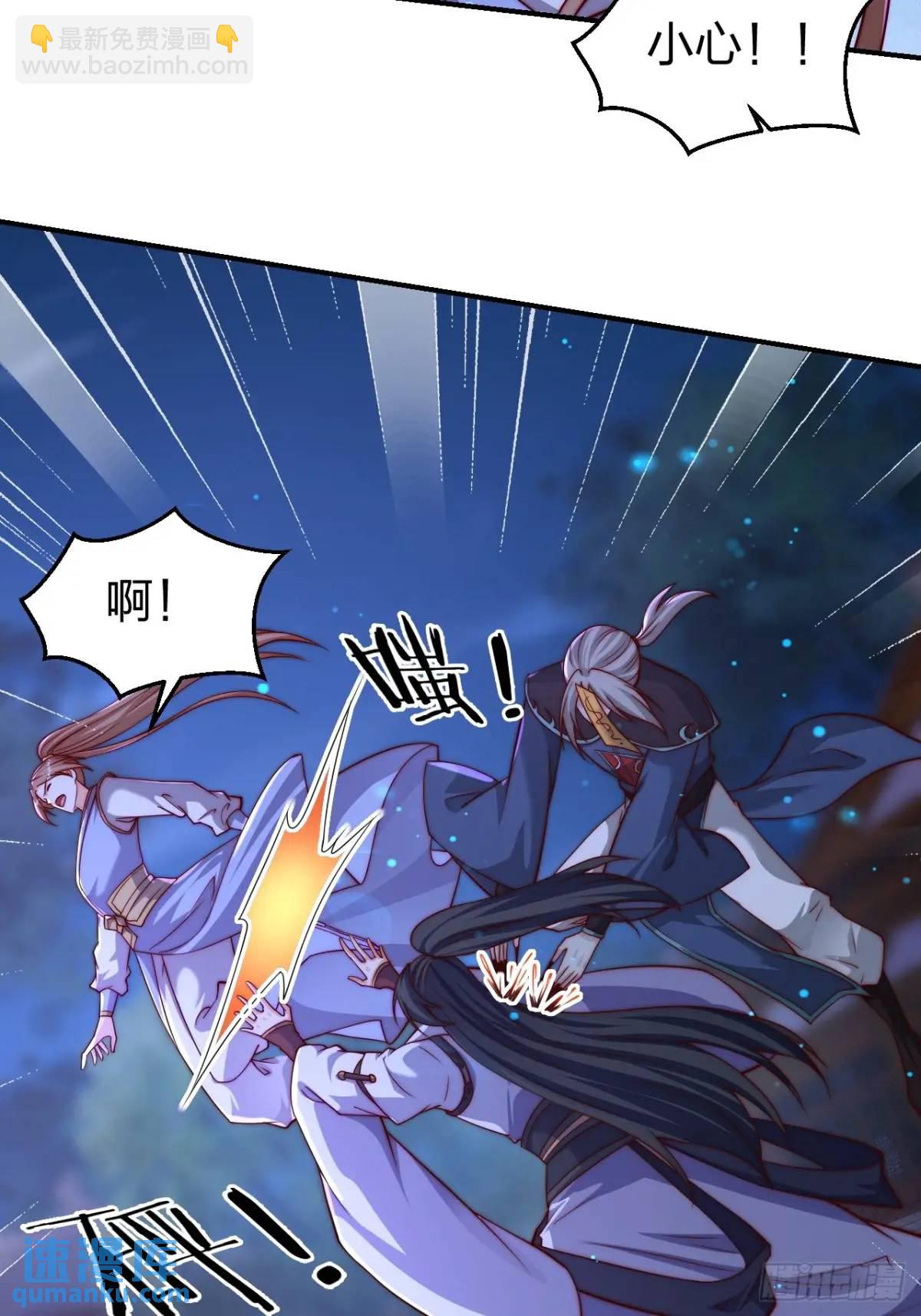 74 让我尝尝2