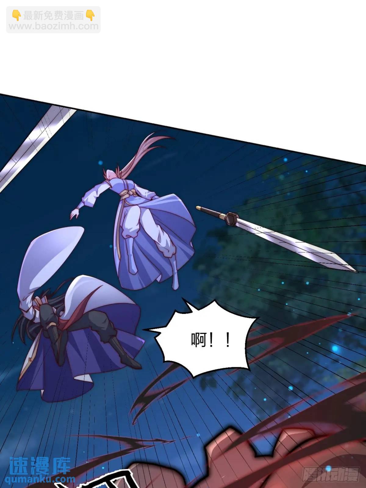 74 让我尝尝24