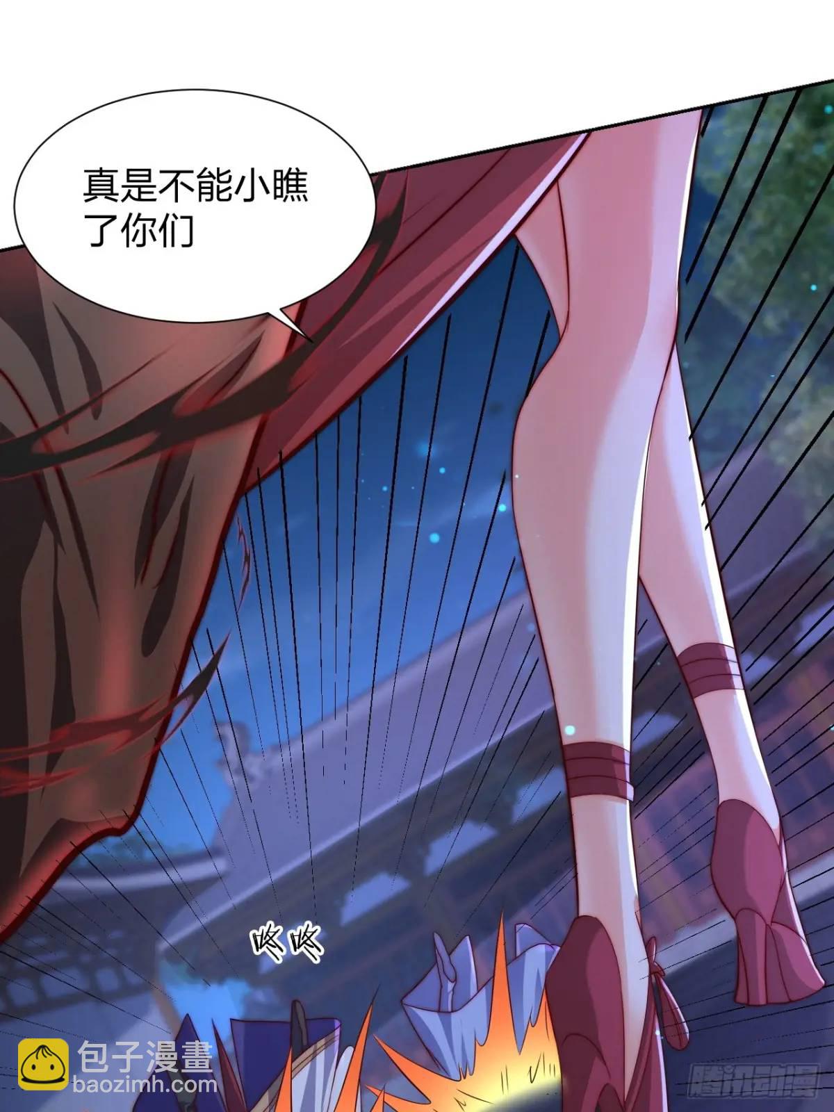 74 让我尝尝26