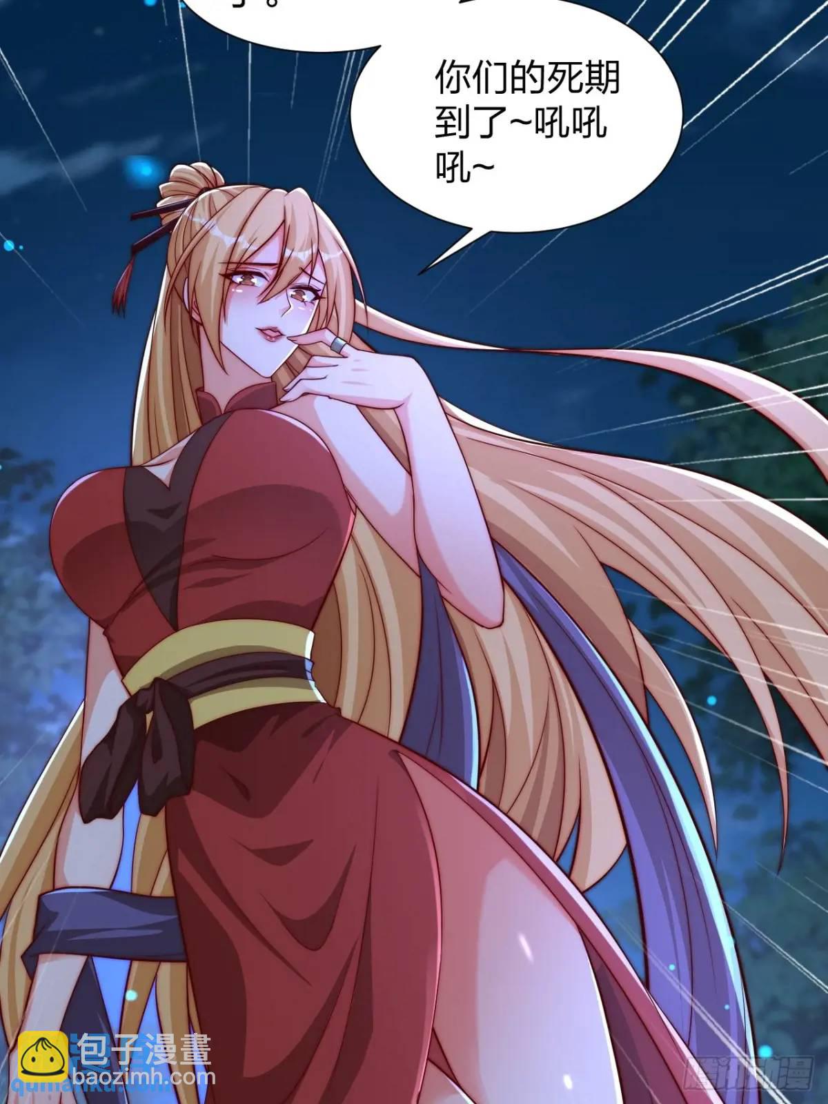 74 让我尝尝28