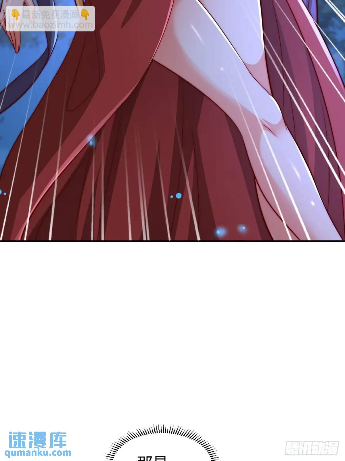 74 让我尝尝29