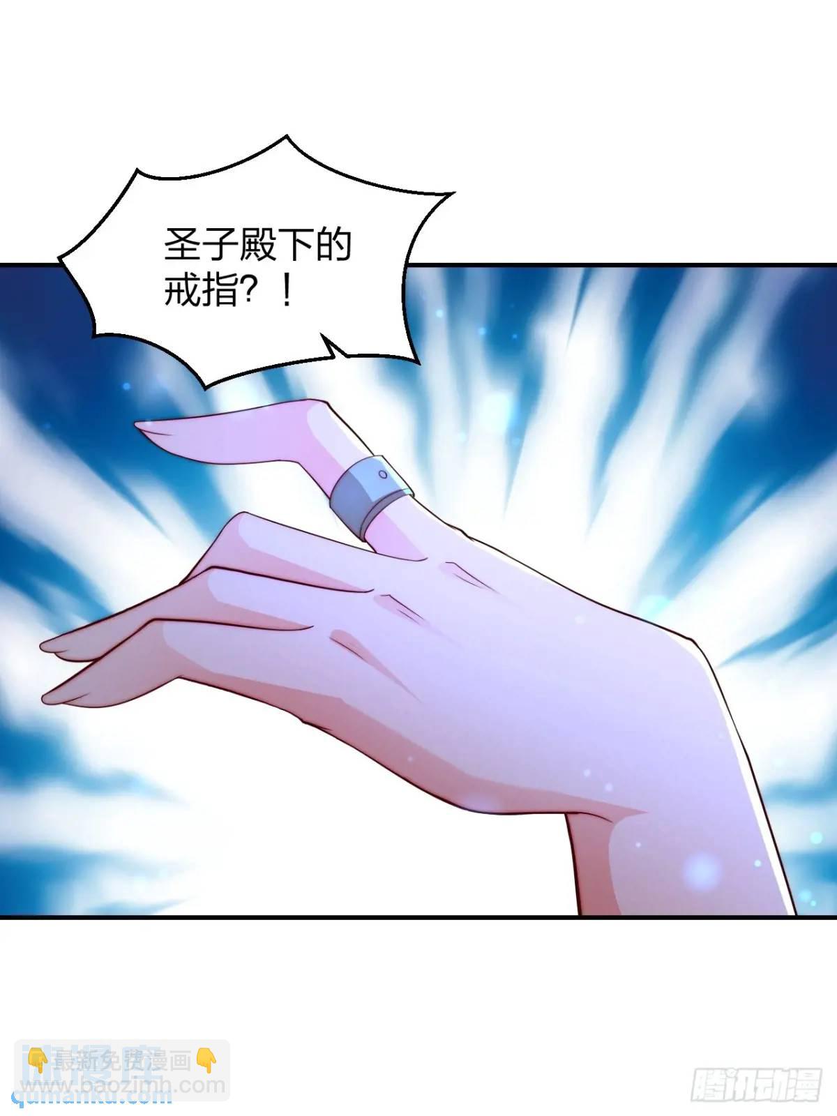 74 让我尝尝31