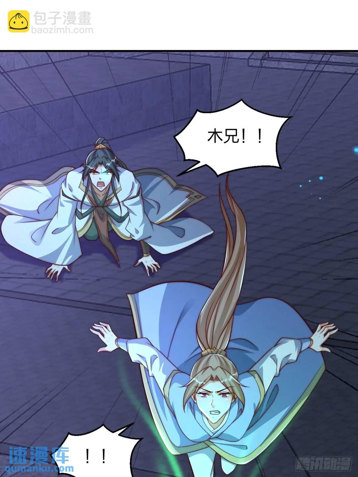 74 让我尝尝37