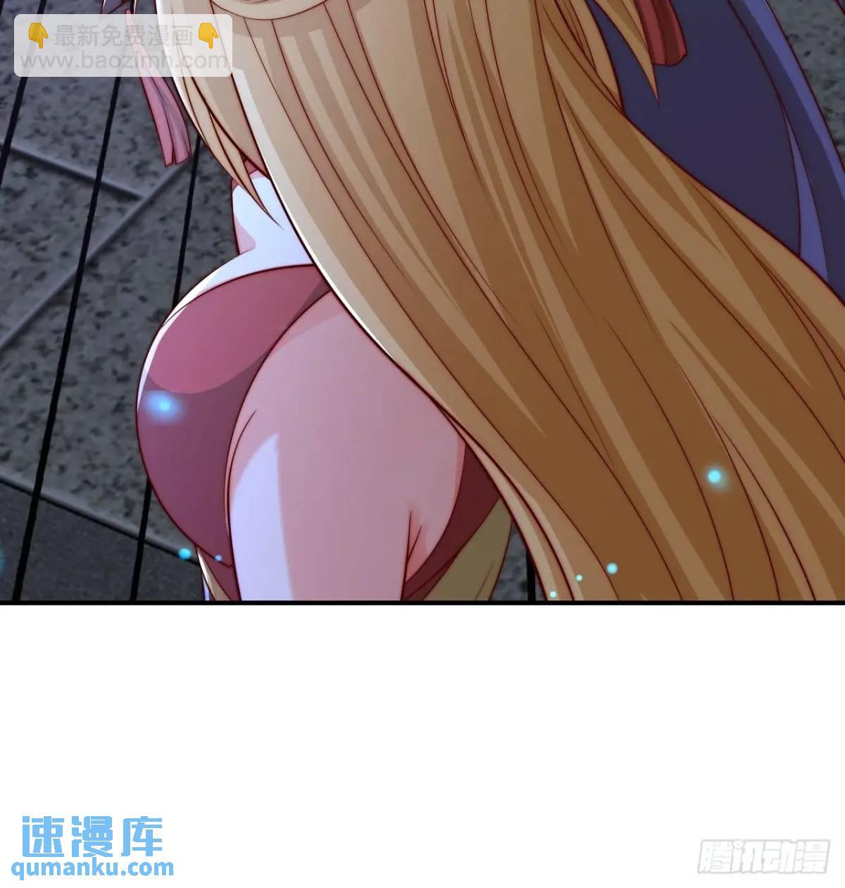 74 让我尝尝39