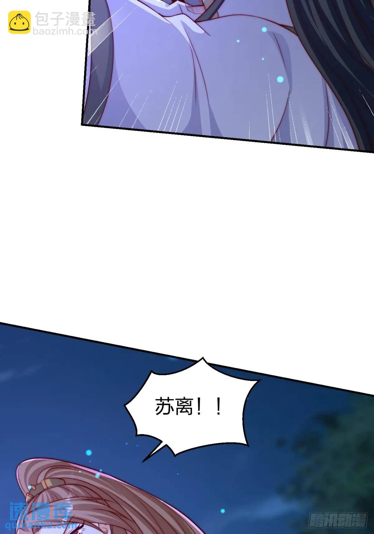 74 让我尝尝4