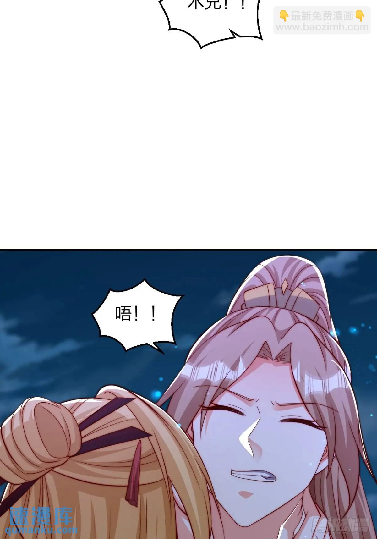 74 让我尝尝42