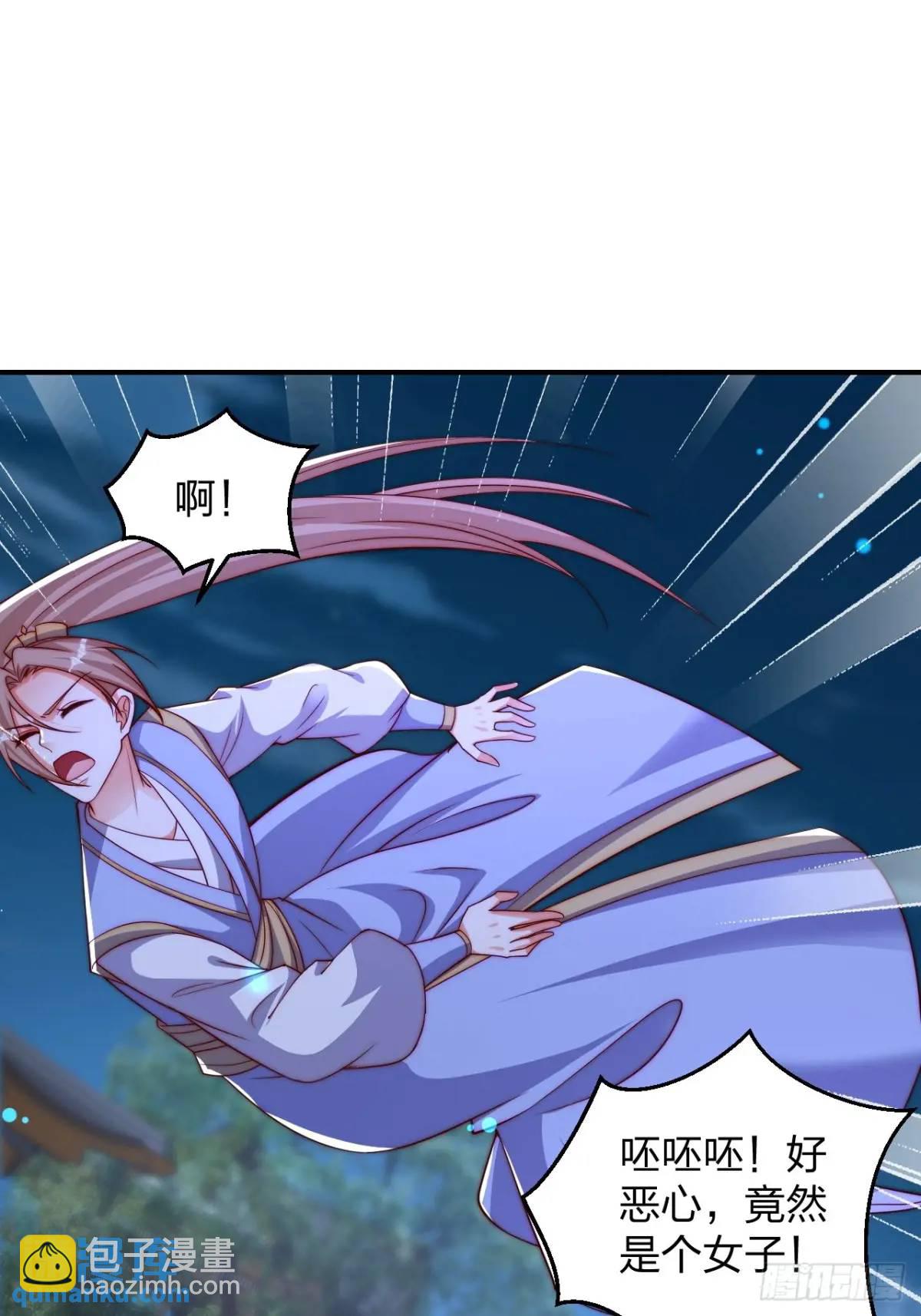 74 让我尝尝44