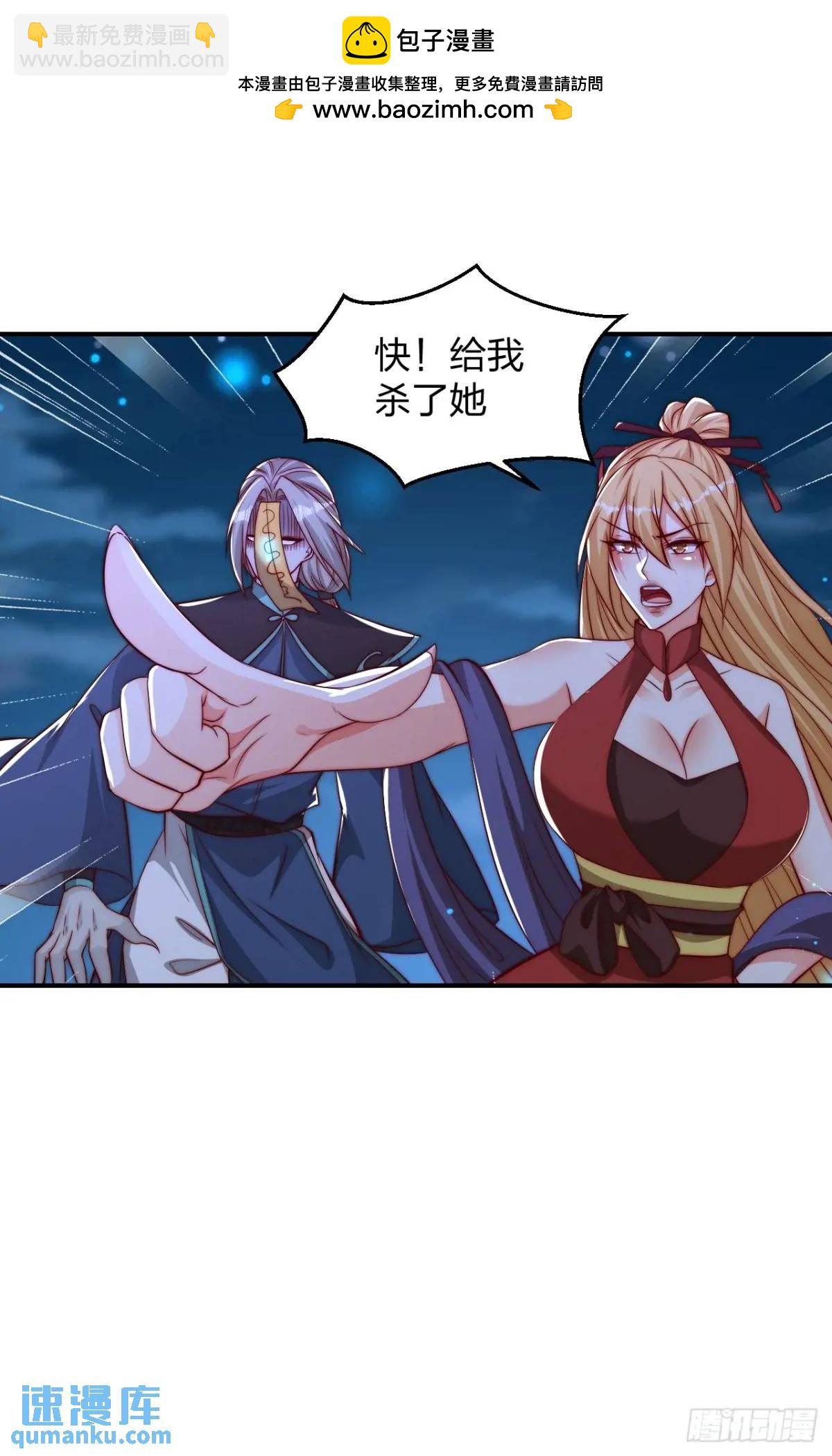 74 让我尝尝50