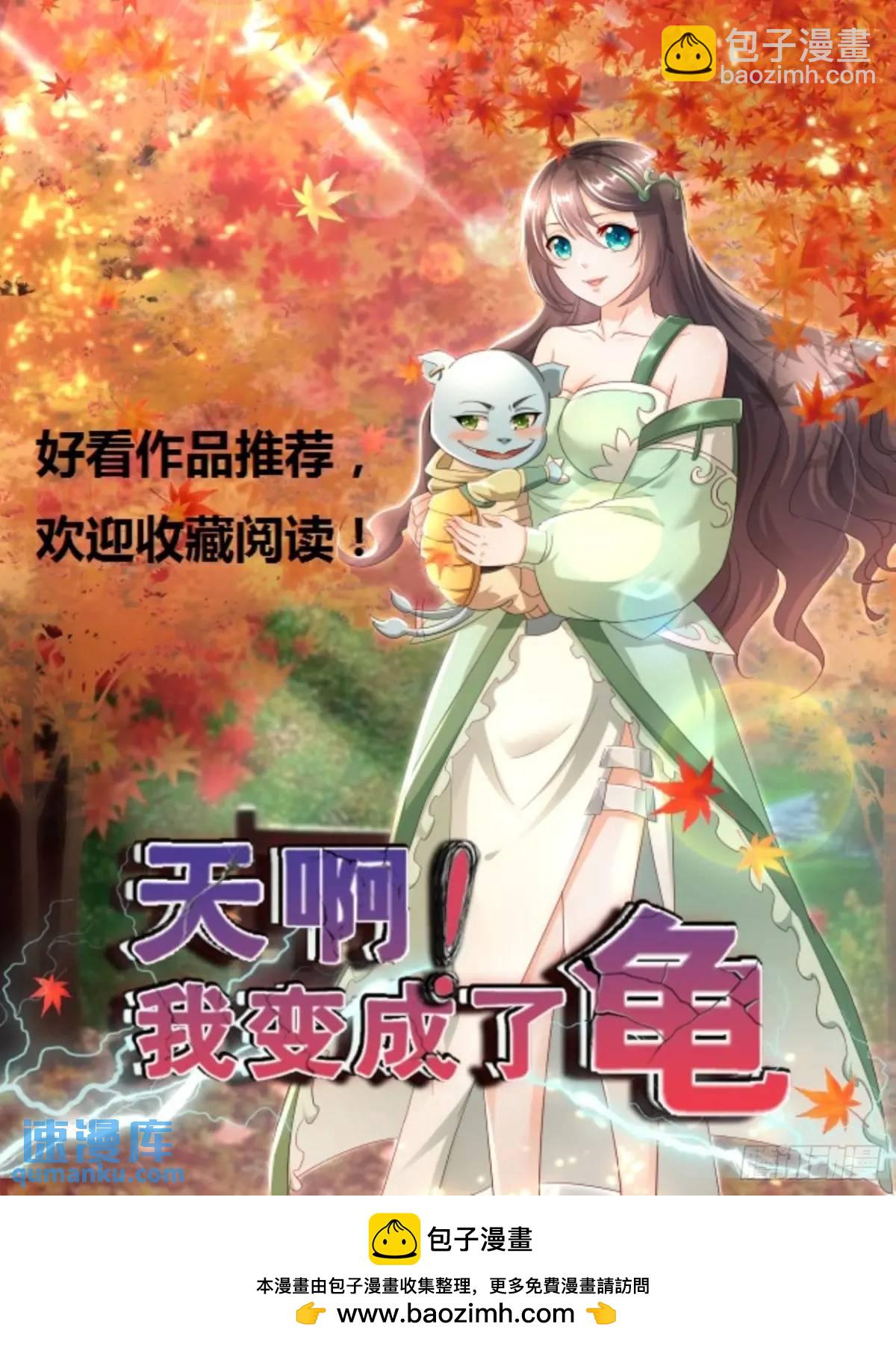 74 让我尝尝57
