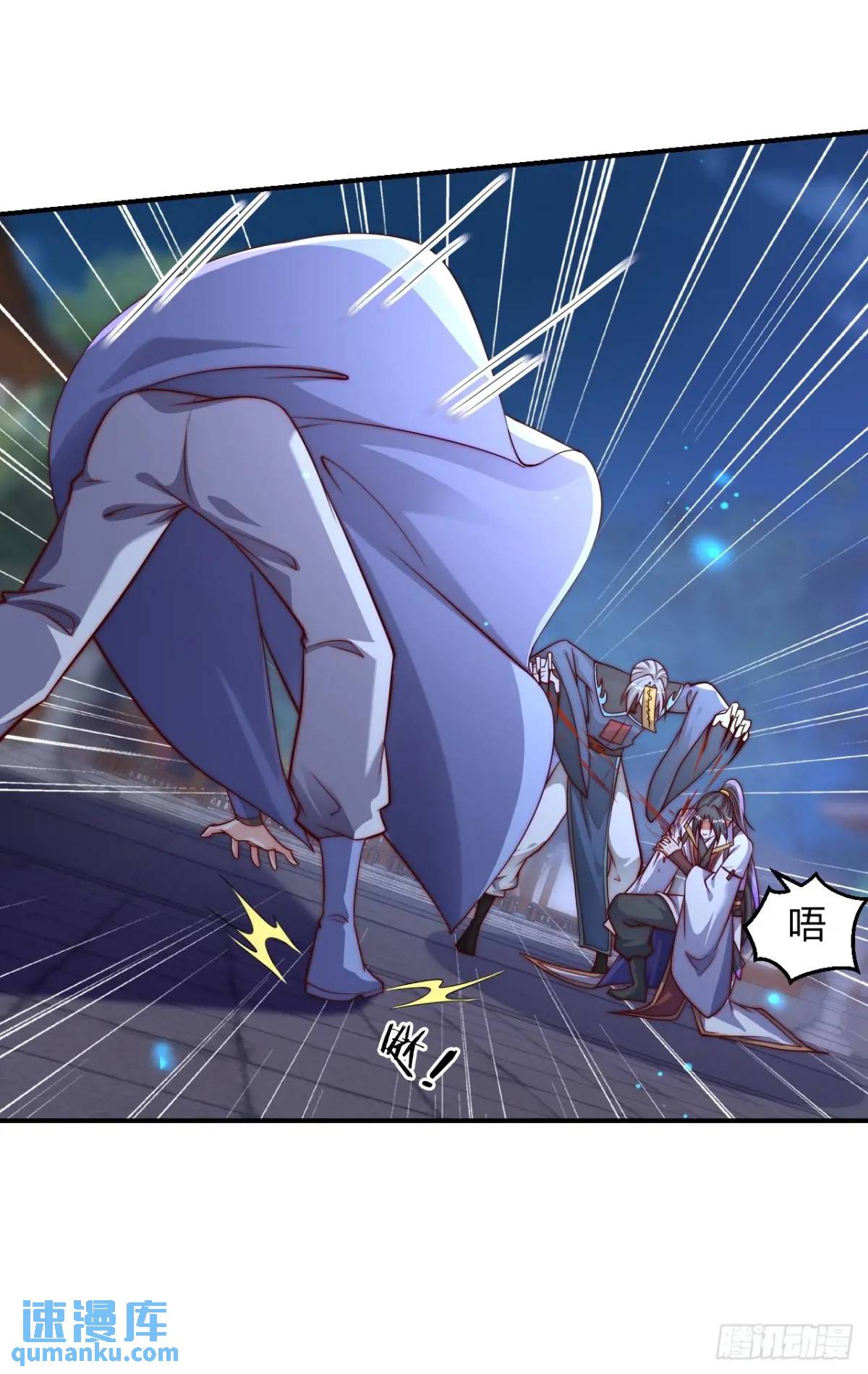 74 让我尝尝6
