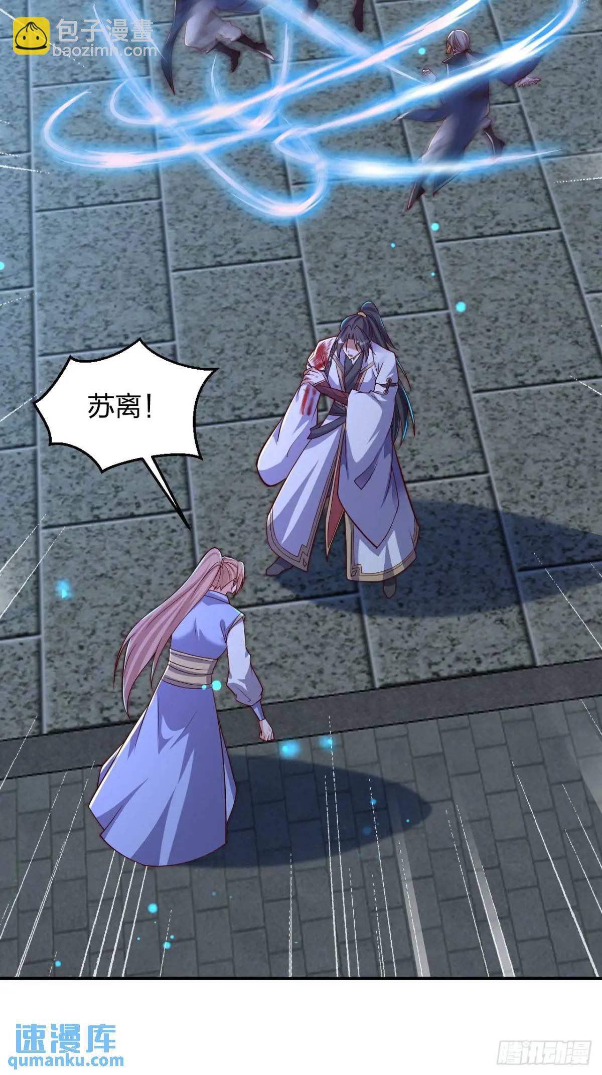 74 让我尝尝9