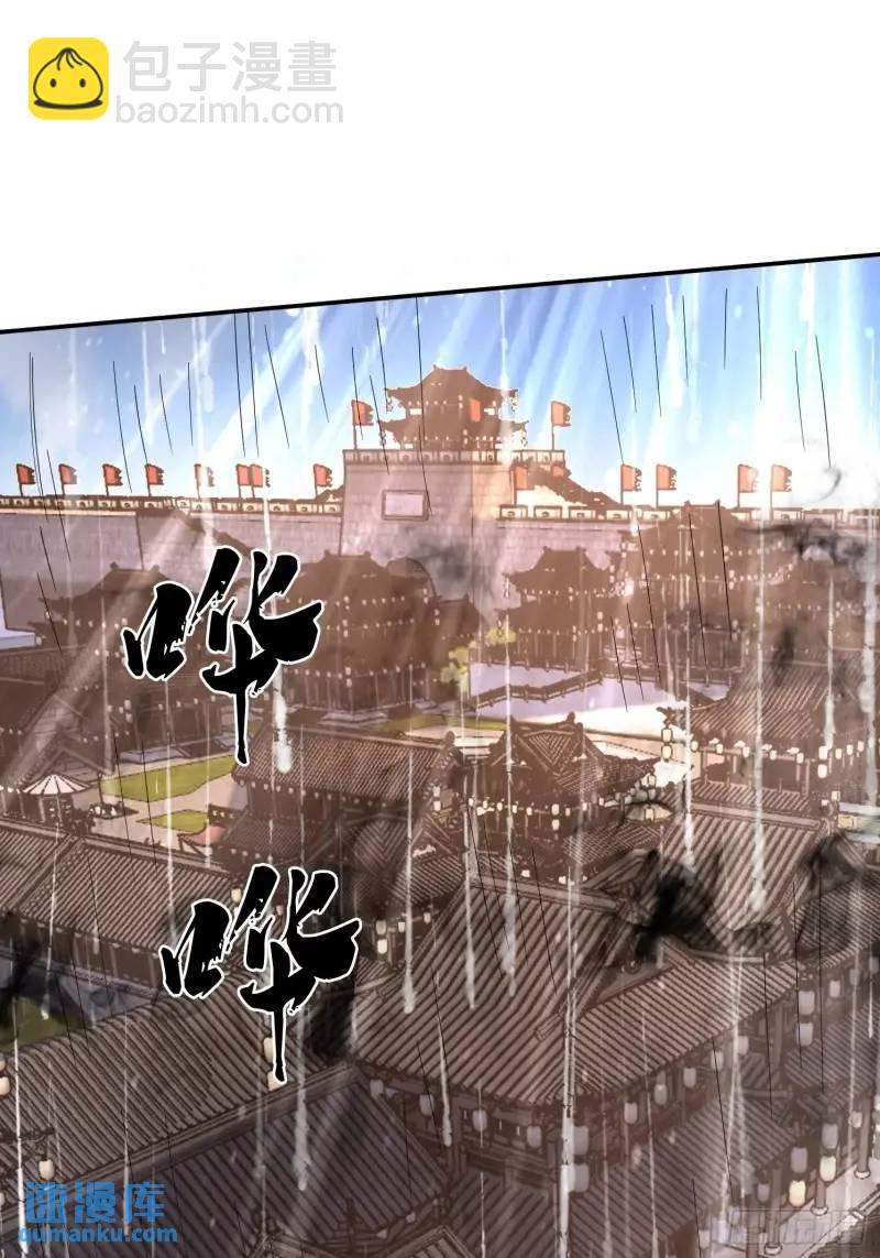 77 昨晚你听到没13