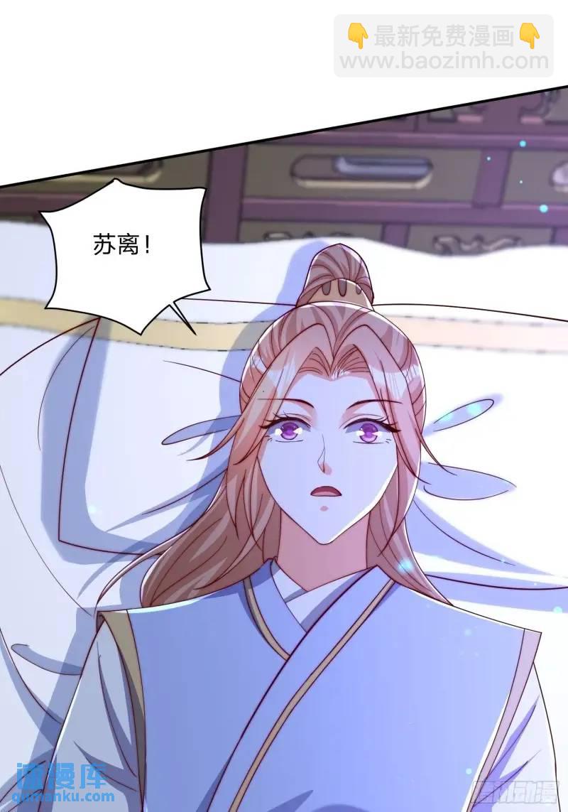 77 昨晚你听到没22
