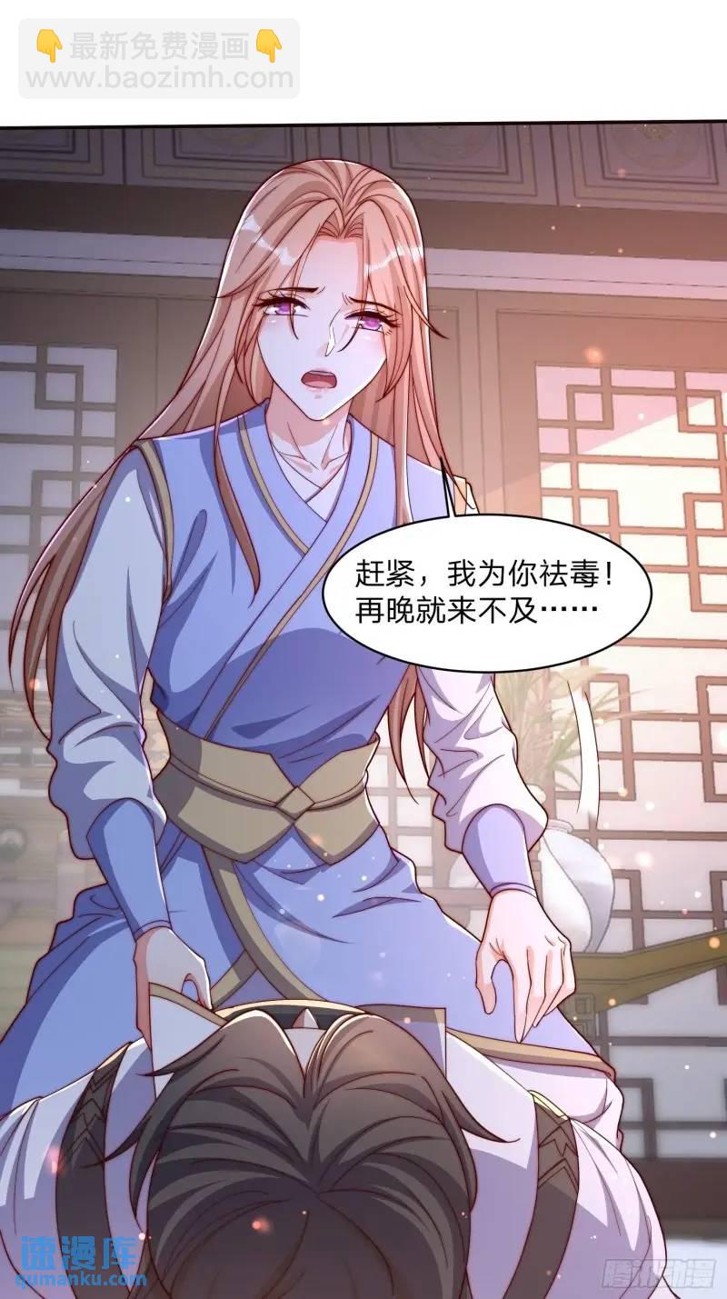 77 昨晚你听到没24