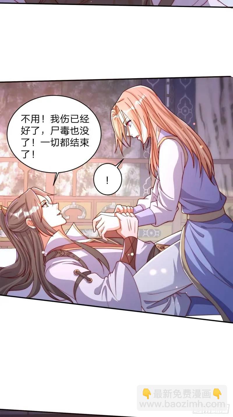 77 昨晚你听到没25