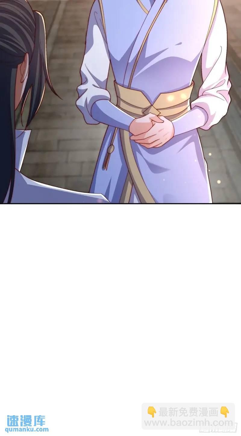 77 昨晚你听到没39