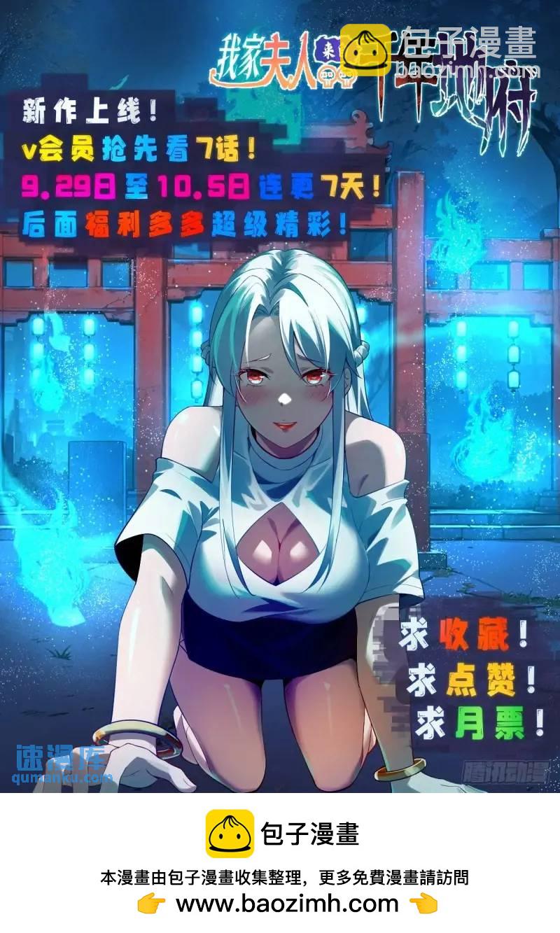 77 昨晚你听到没40