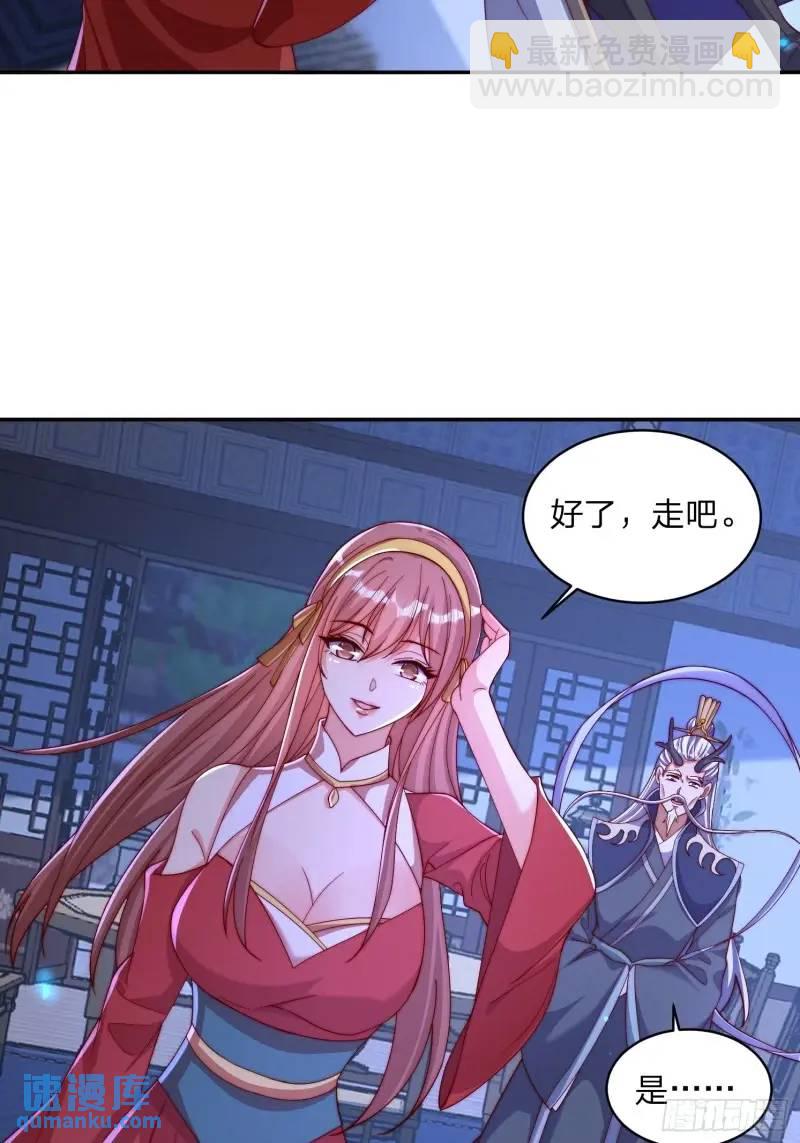 77 昨晚你听到没9