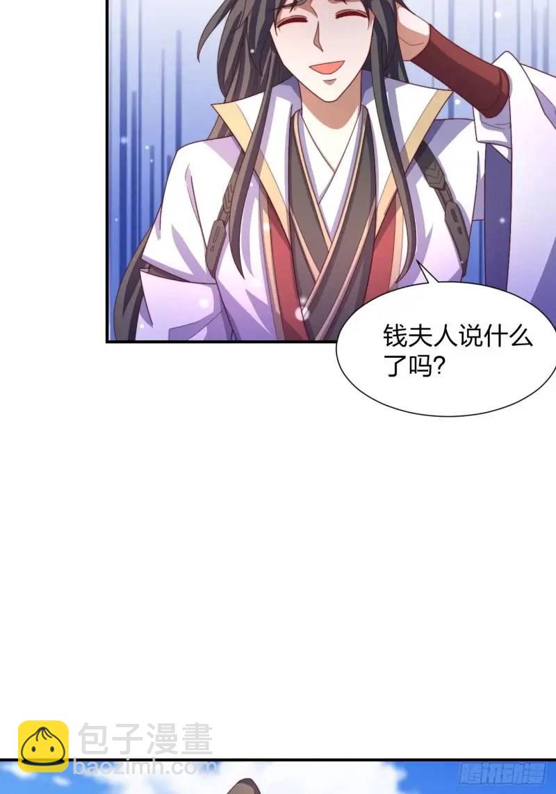 78 要离开2