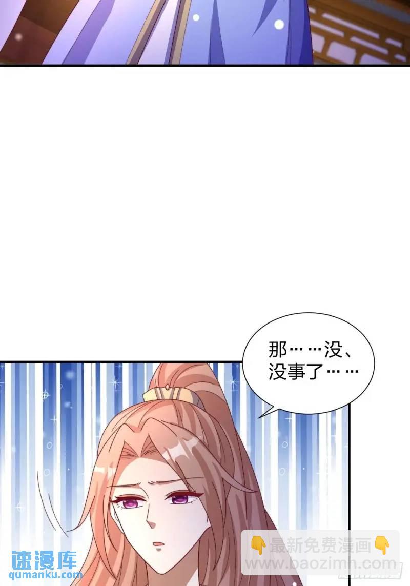 78 要离开4