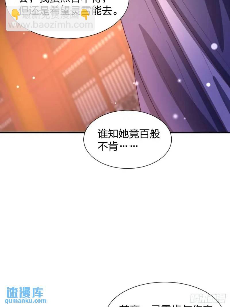 78 要离开55