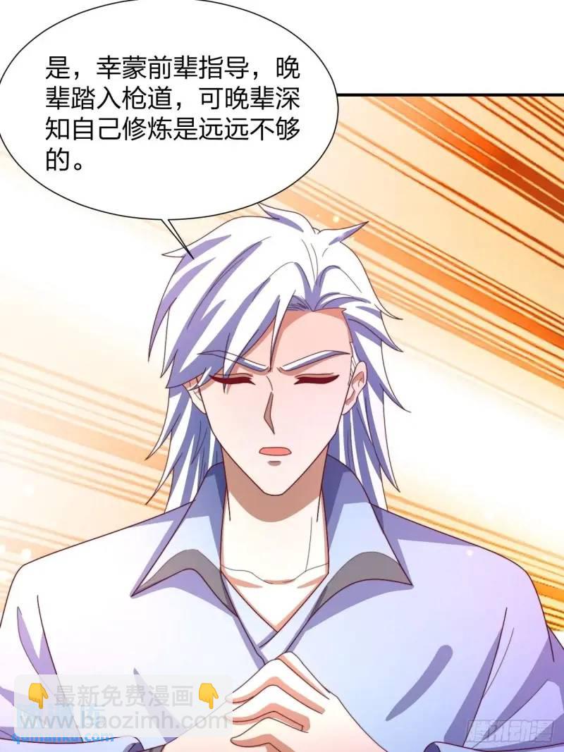 78 要离开59