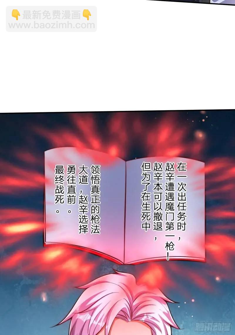 79 答应你3