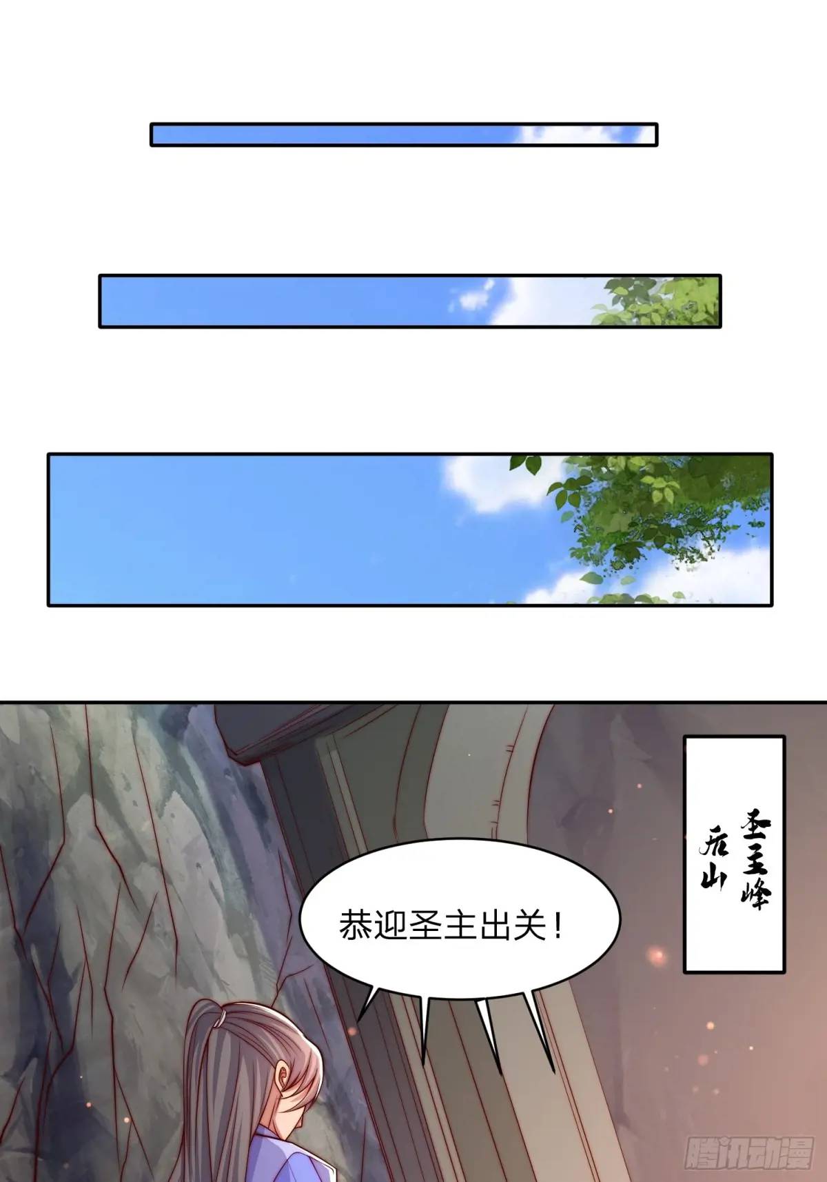 80 就是你了0