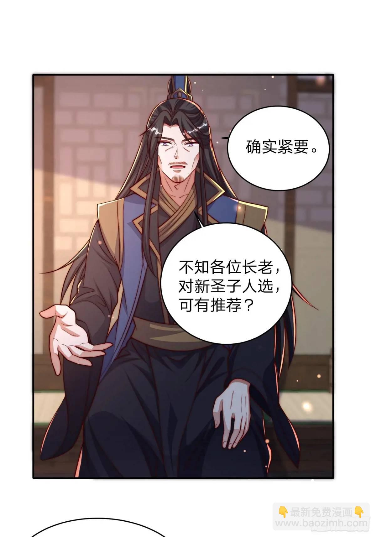 80 就是你了14