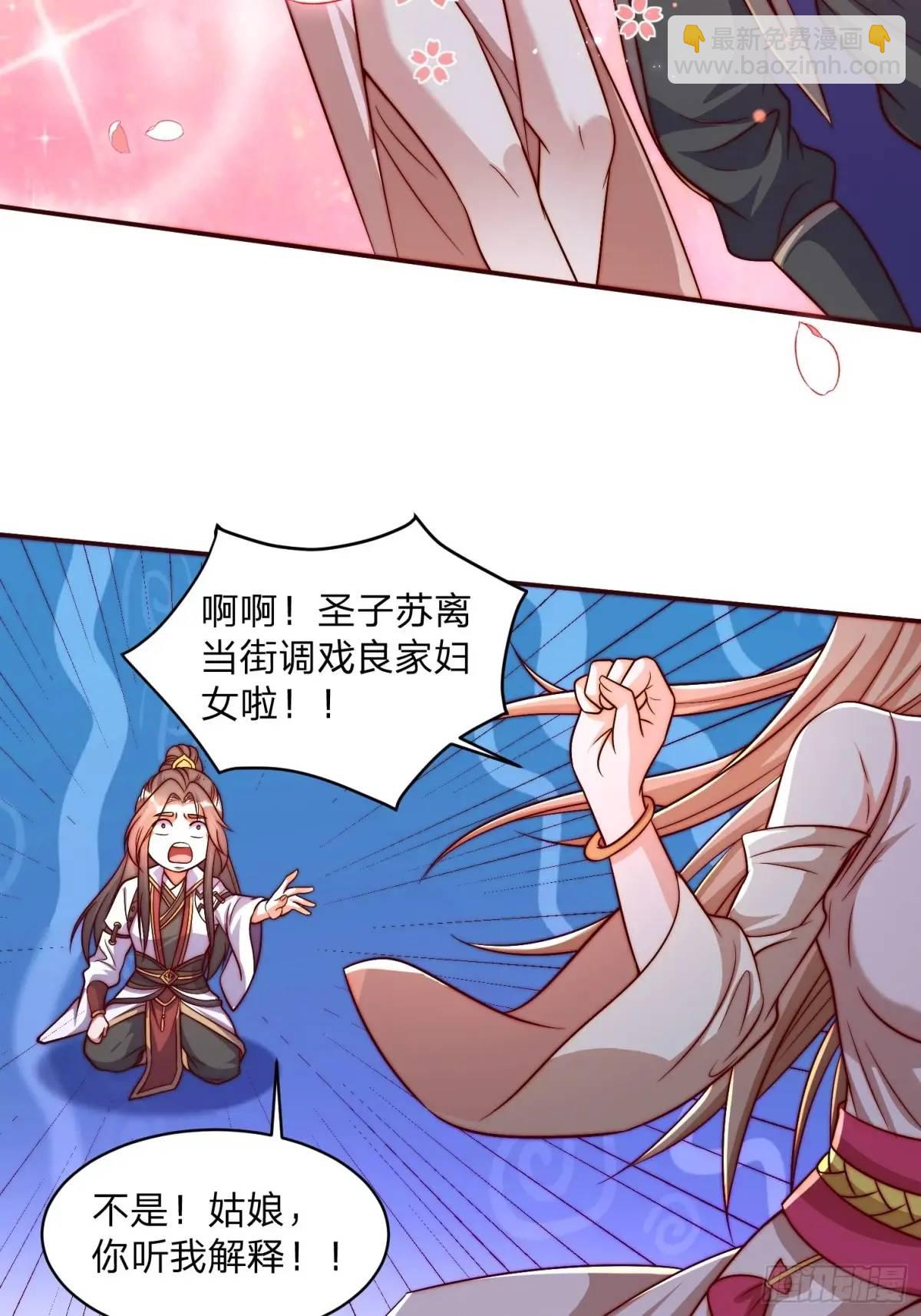 80 就是你了35