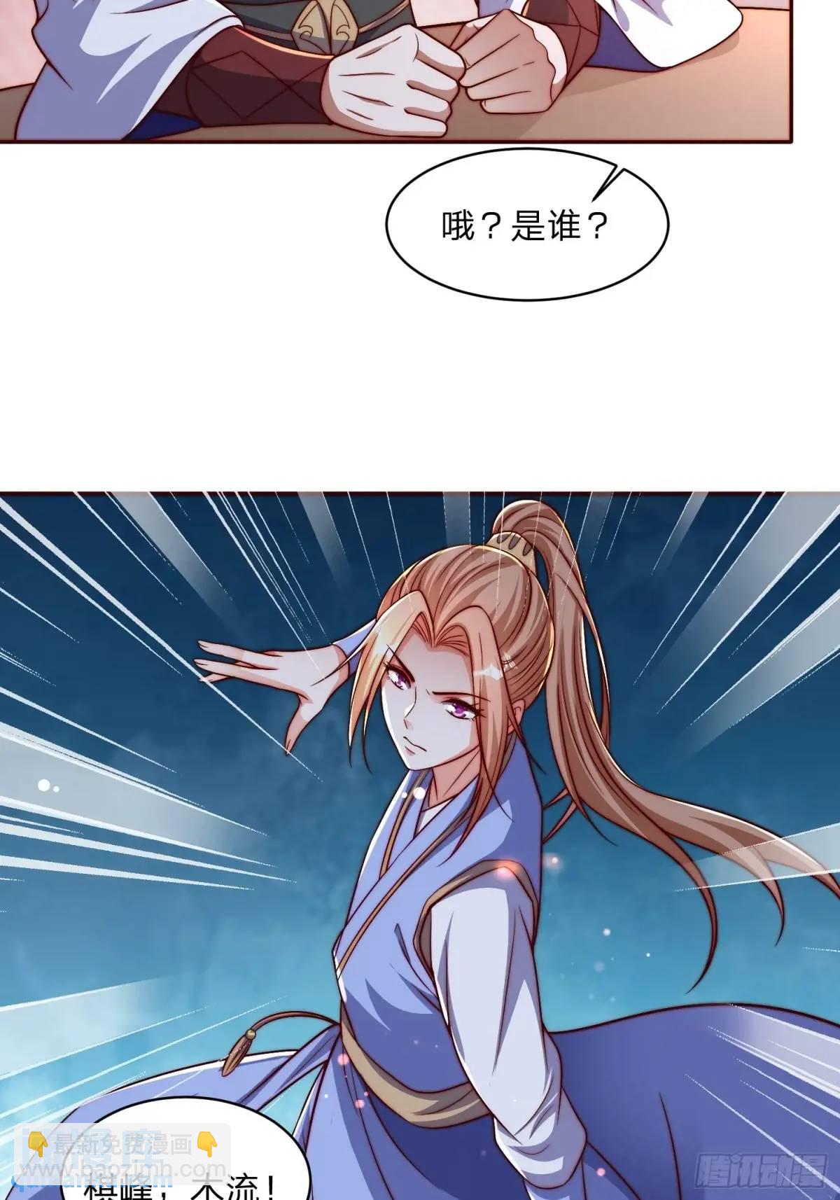 80 就是你了38