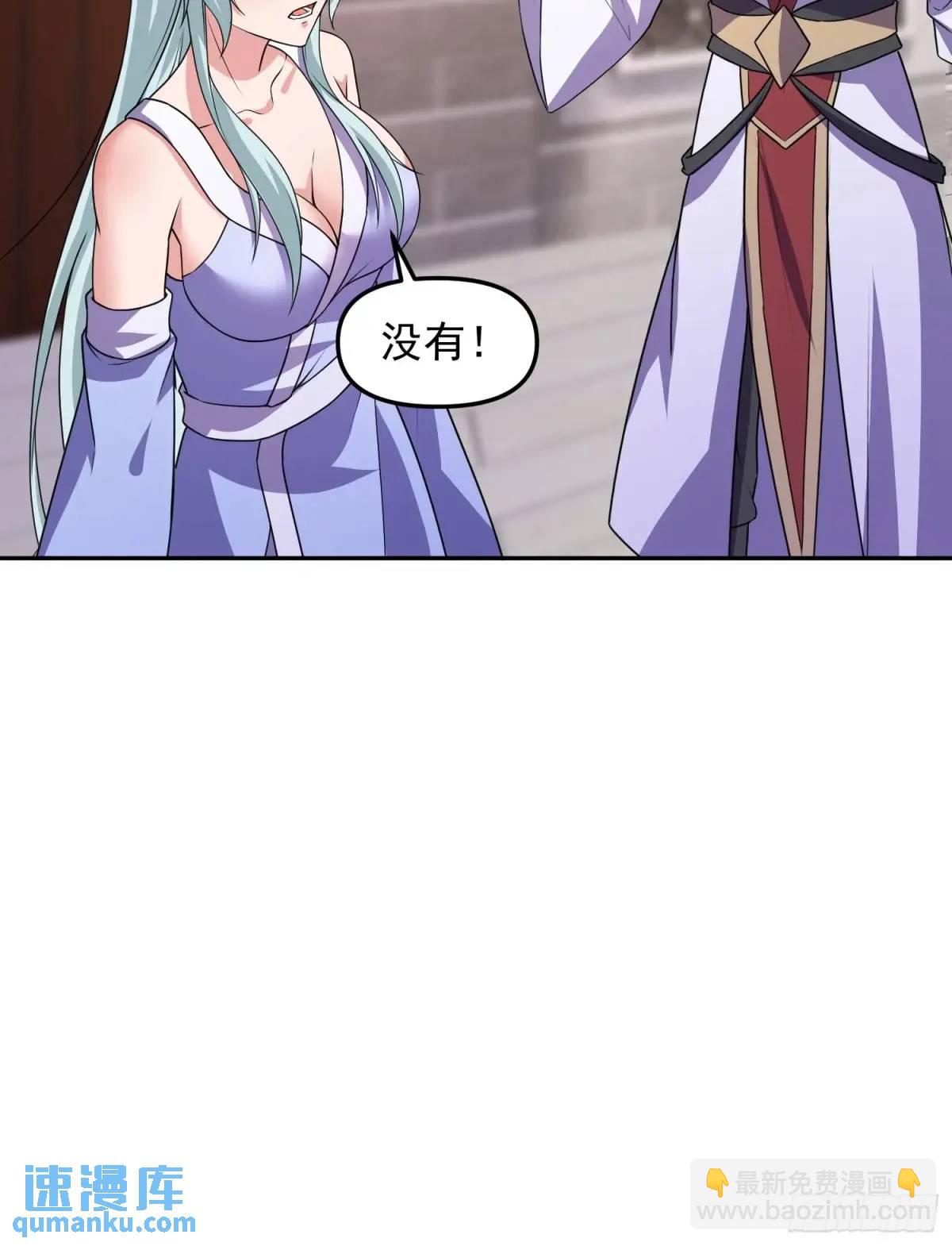 89 金色剧本？！15