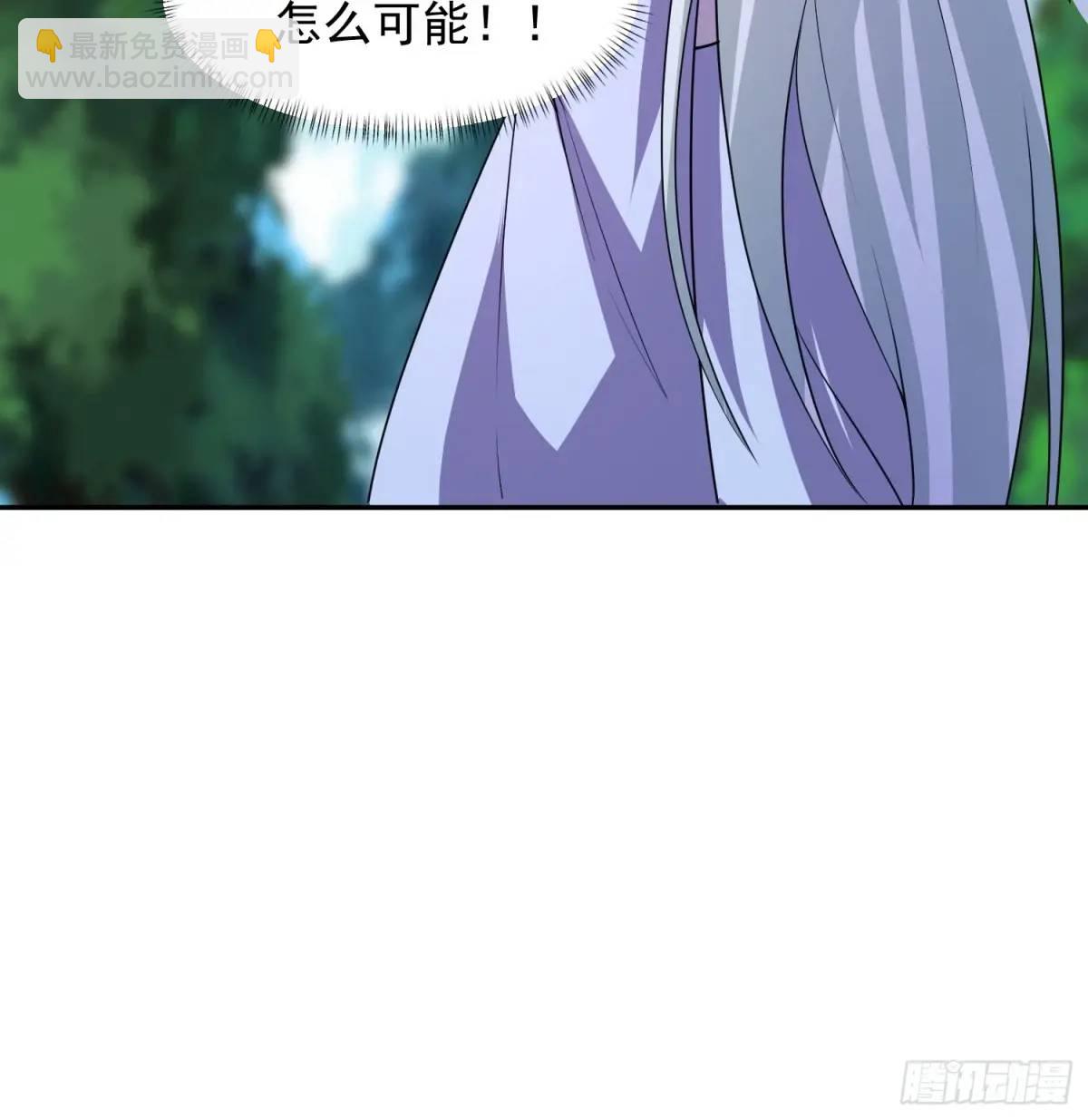 89 金色剧本？！28