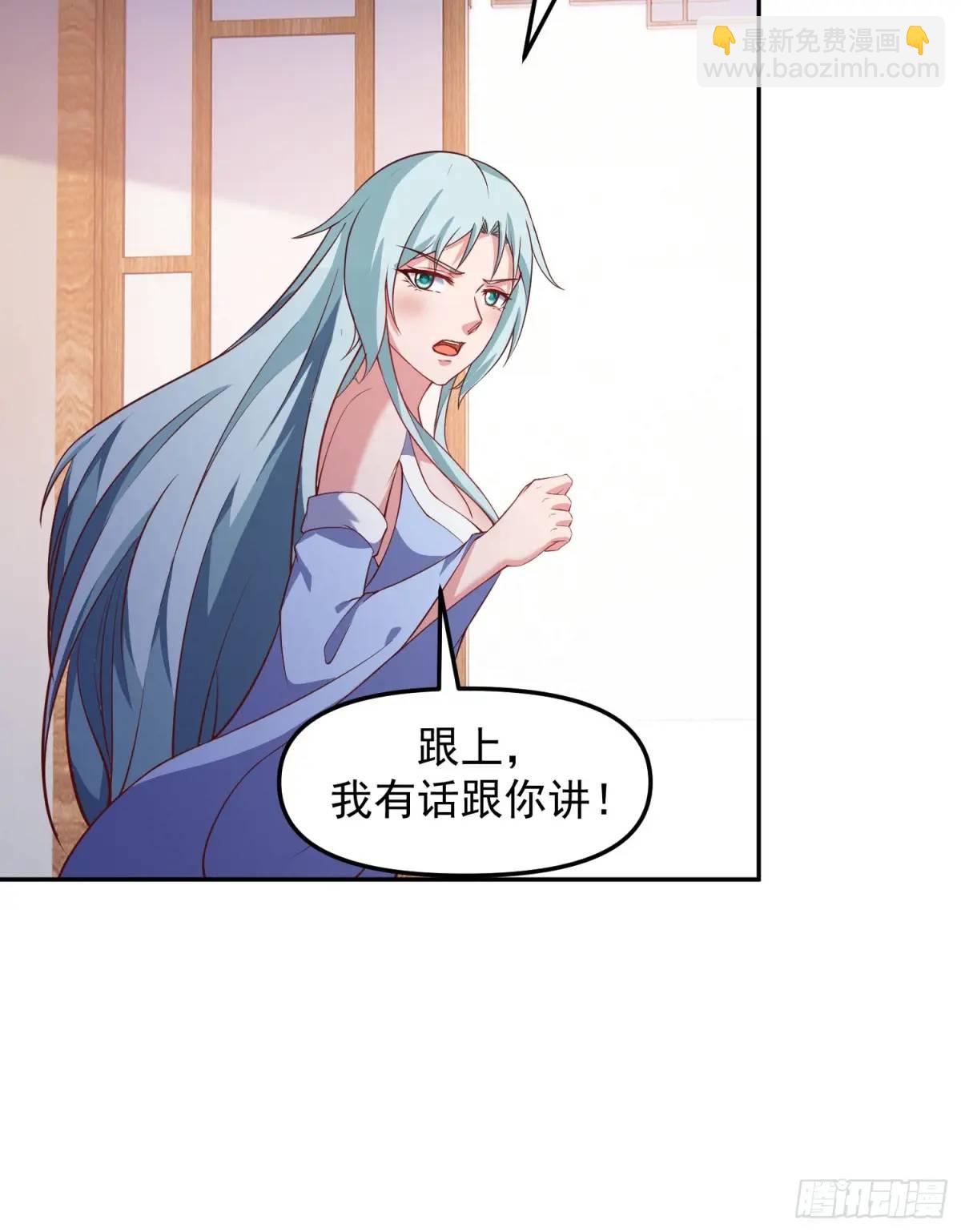 89 金色剧本？！6