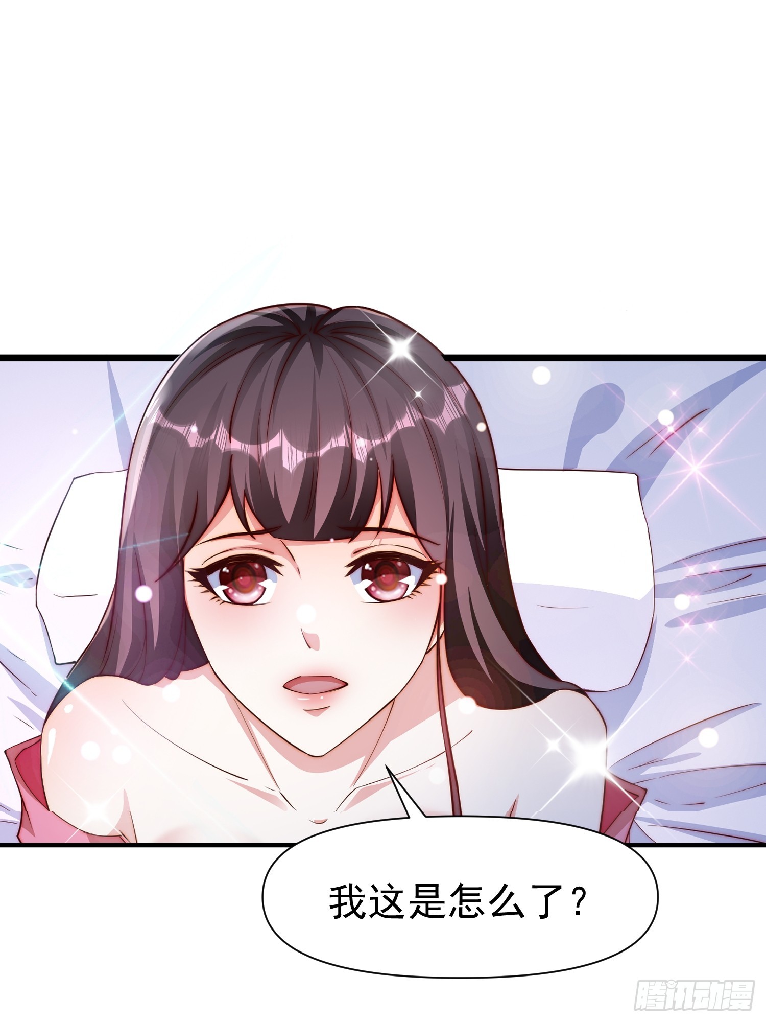 103 永远在一起3