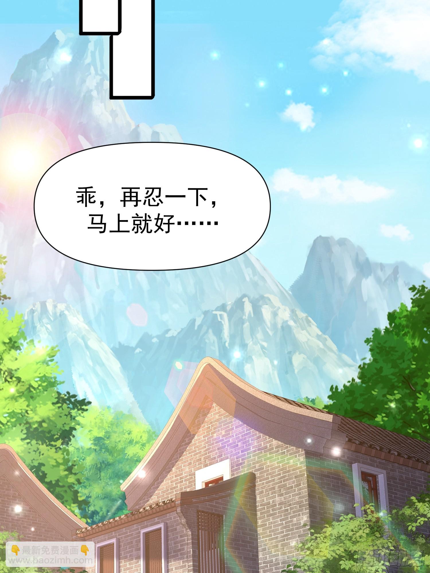 104 她想你了2