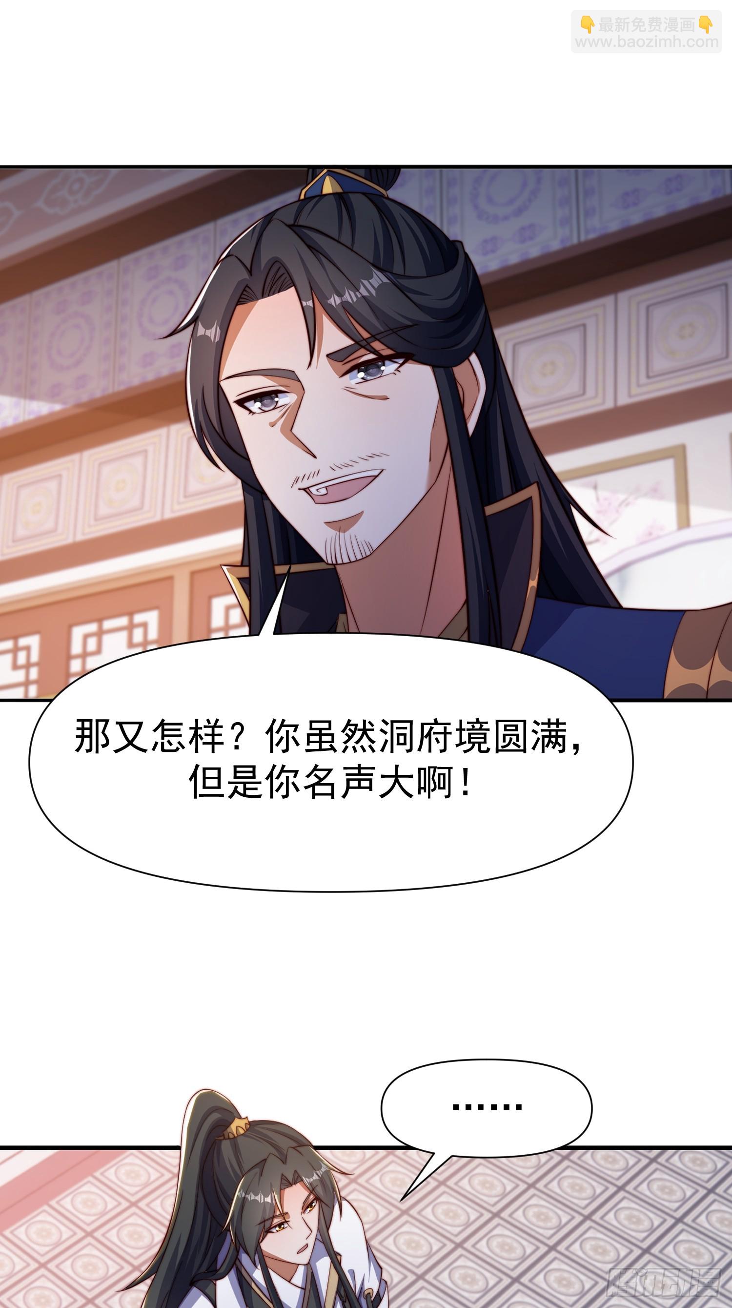 104 她想你了20