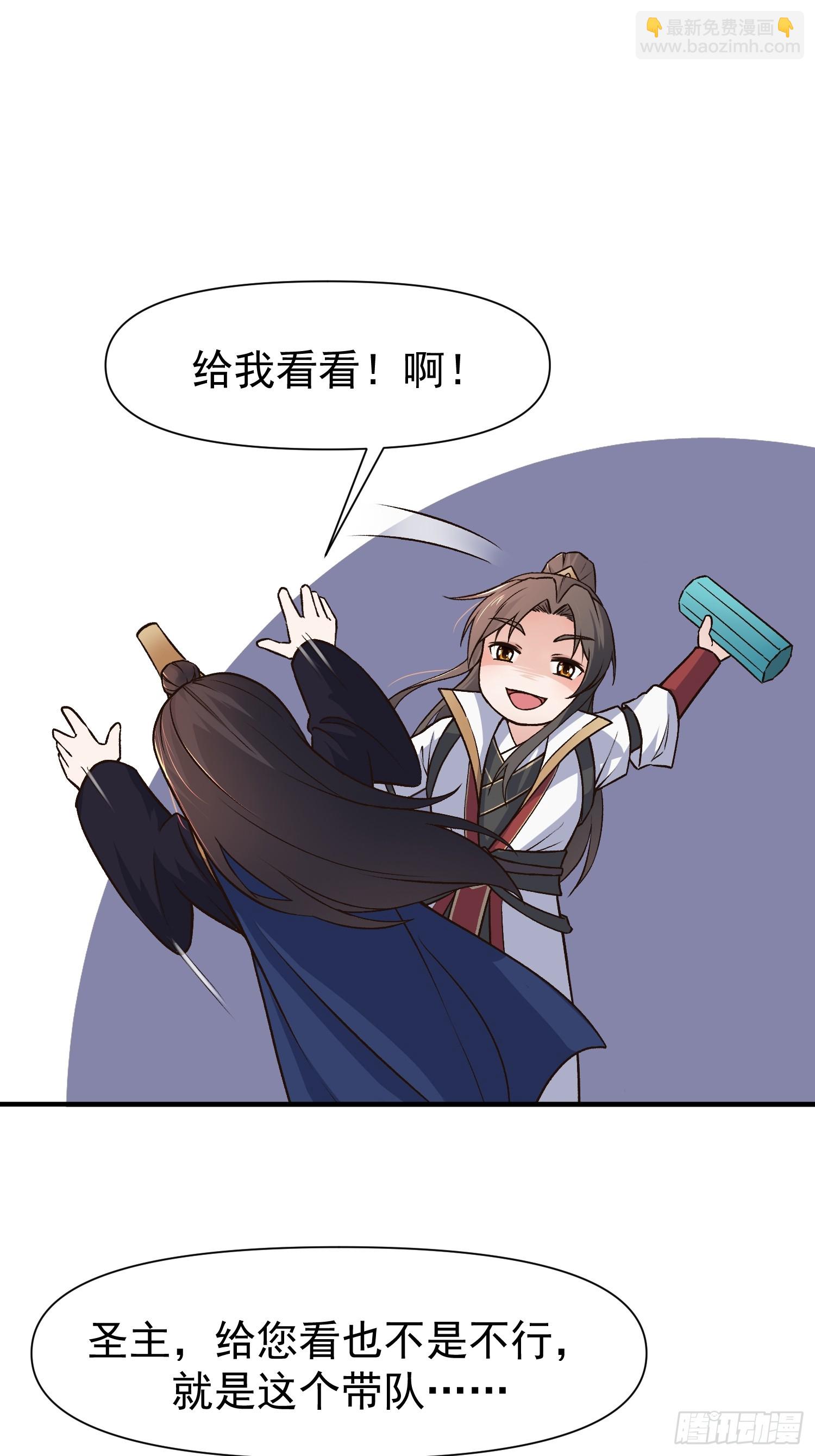 104 她想你了22
