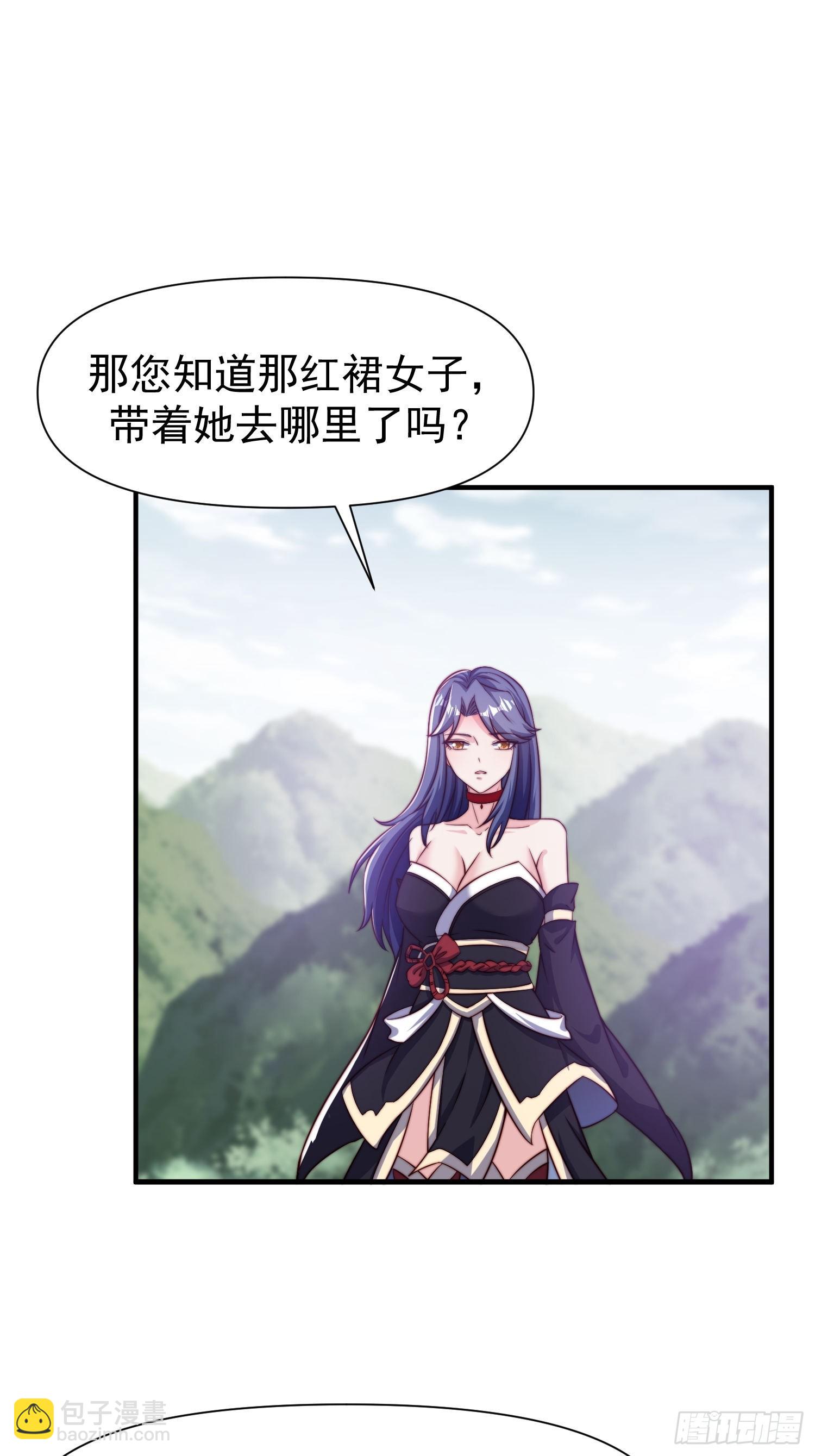 107 她先突了12