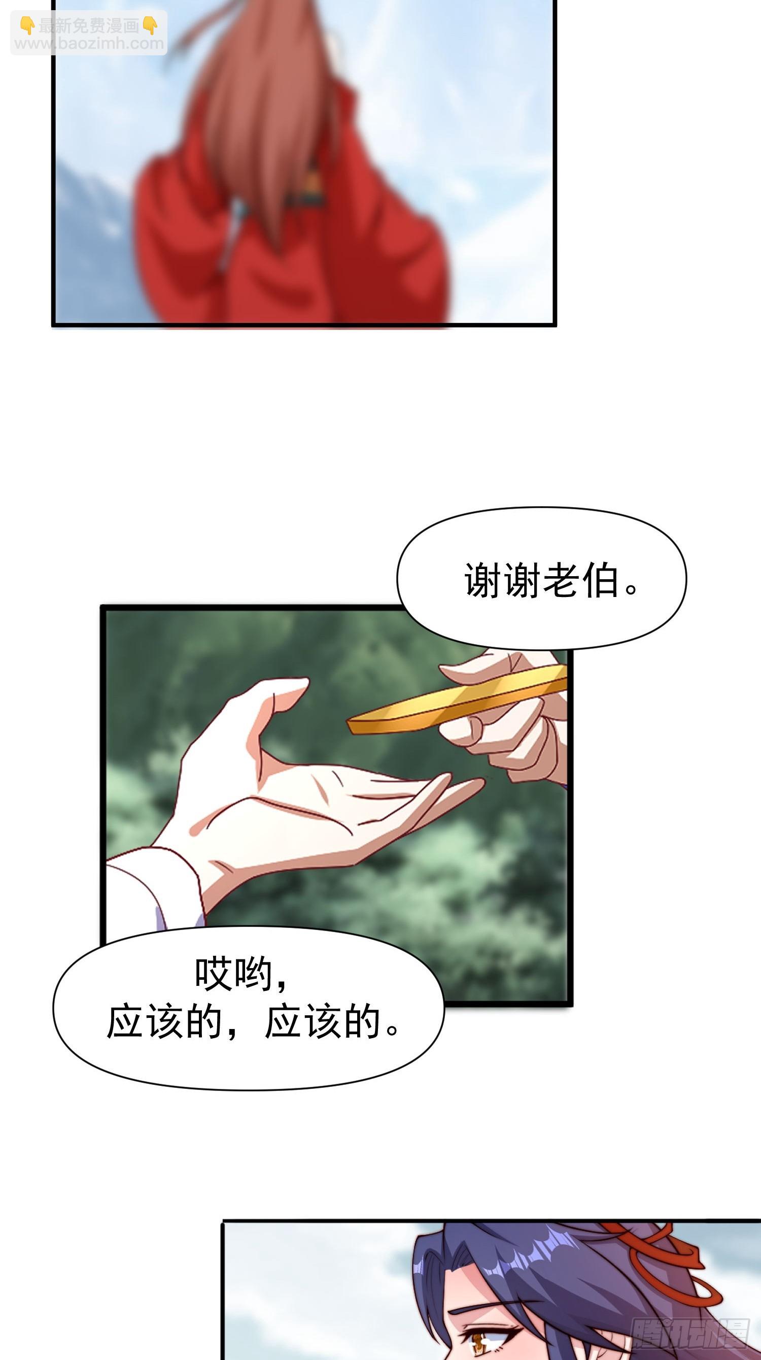 107 她先突了14