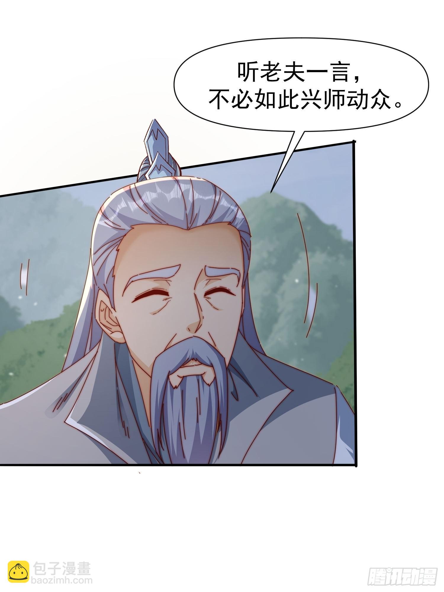 107 她先突了2