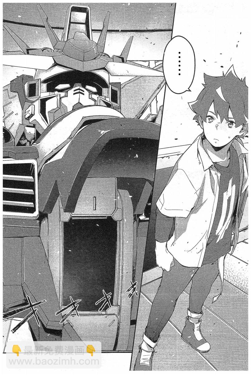 第03话7