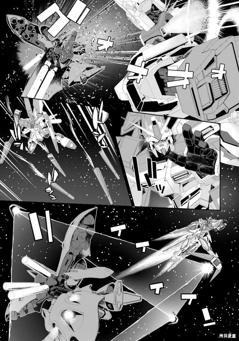 第06话2