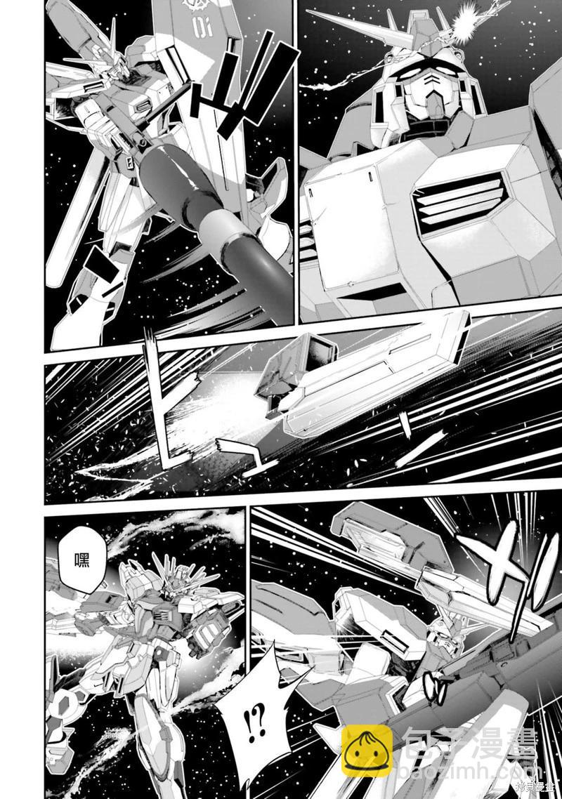 第06话6