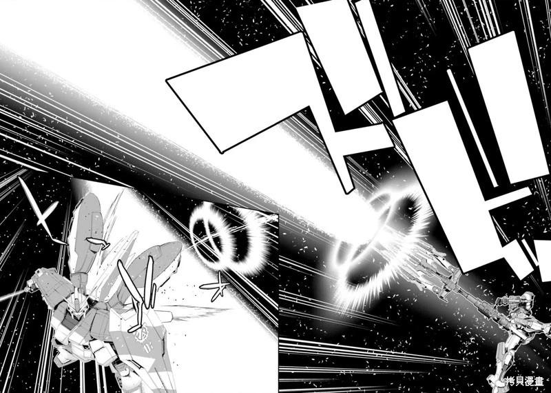 第06话8