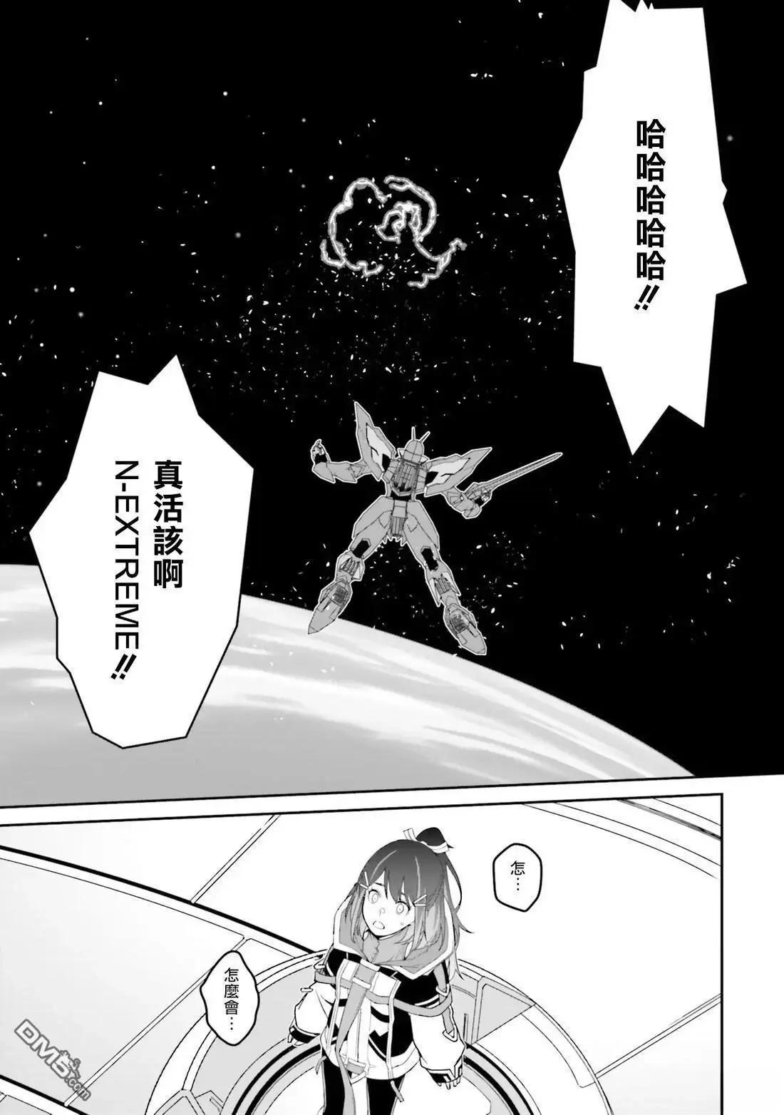 第15话14