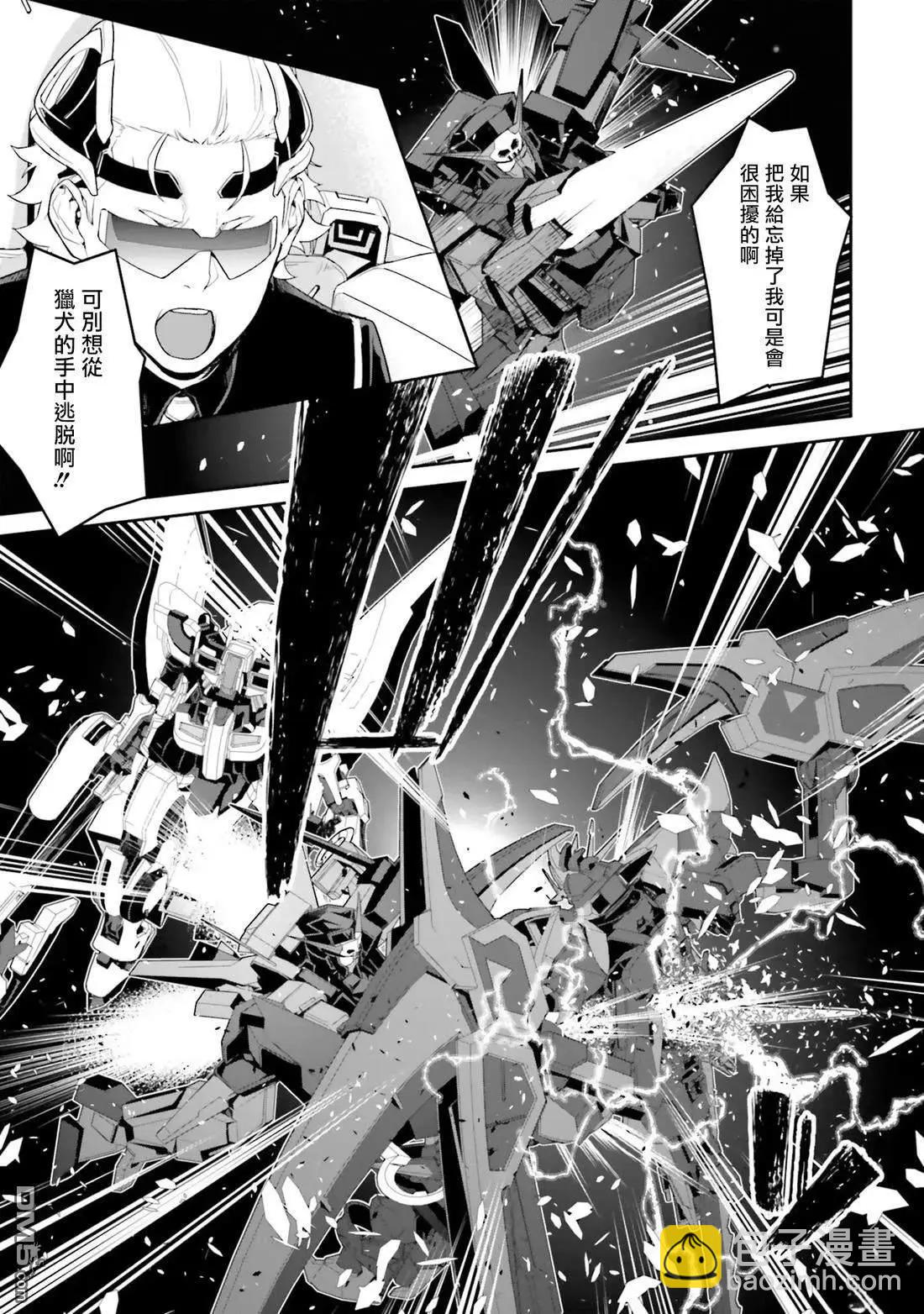 第15话2