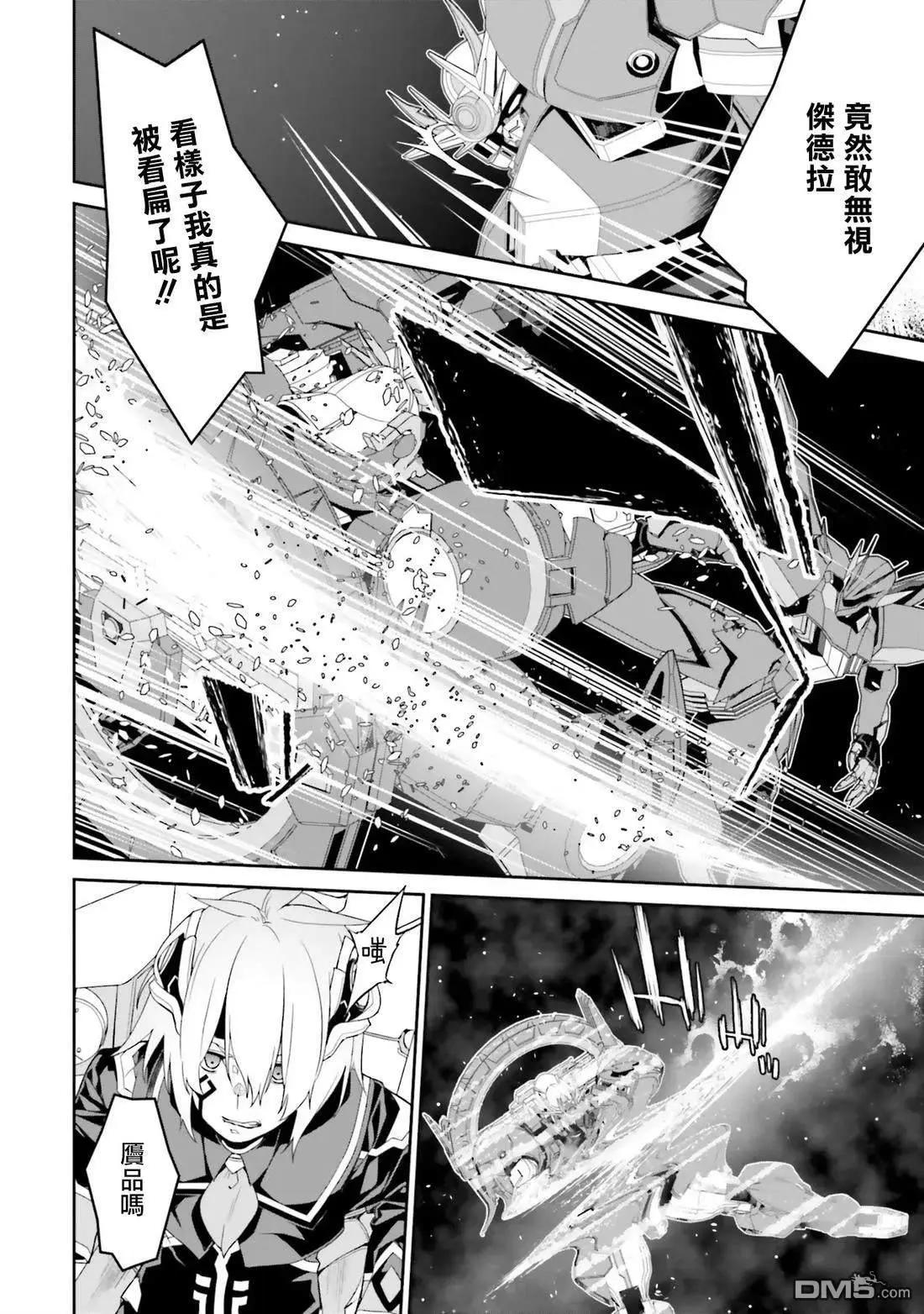 第15话7